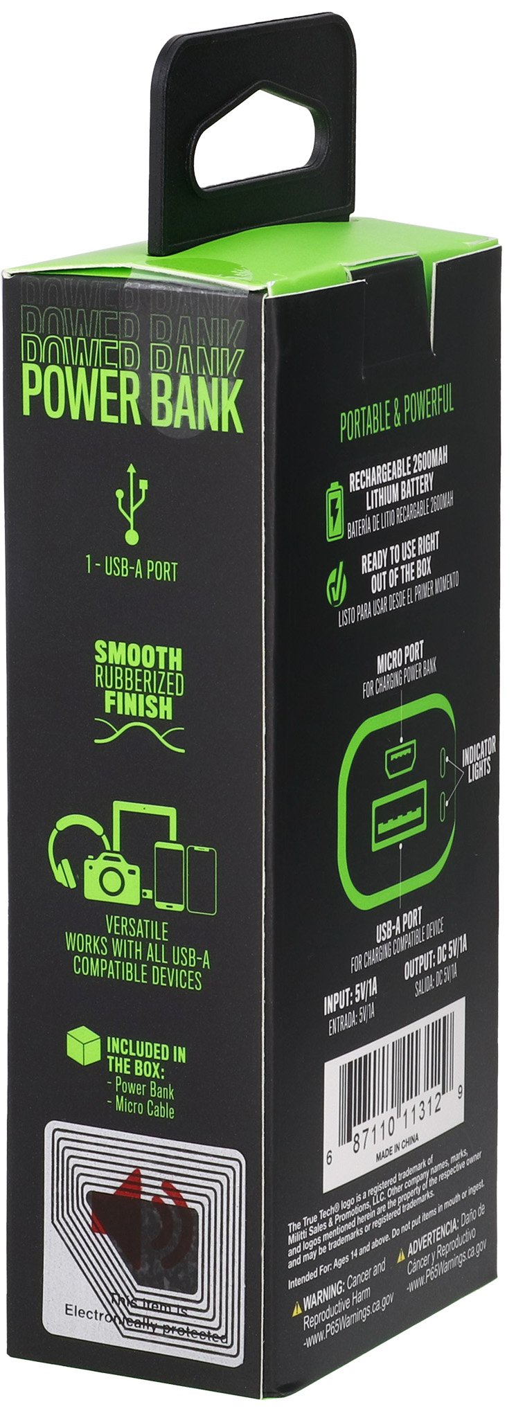 2600 mAh Rubberized Power Bank - Image 4