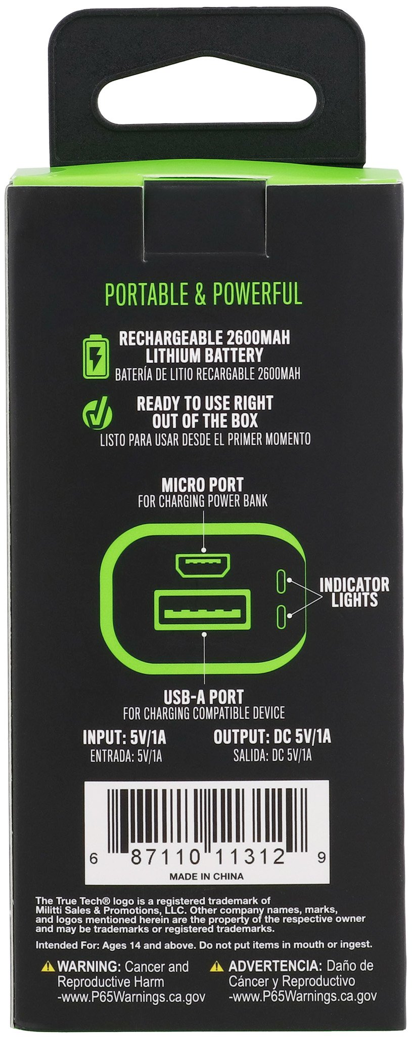 2600 mAh Rubberized Power Bank - Image 3