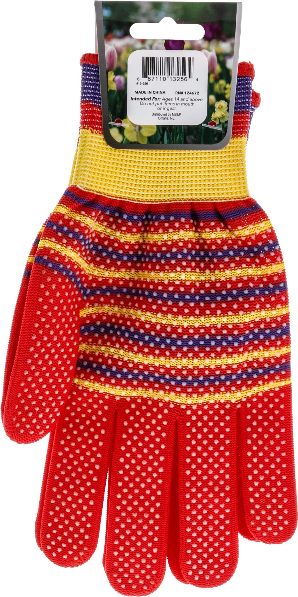 Striated Textured Garden Gloves - Image 6