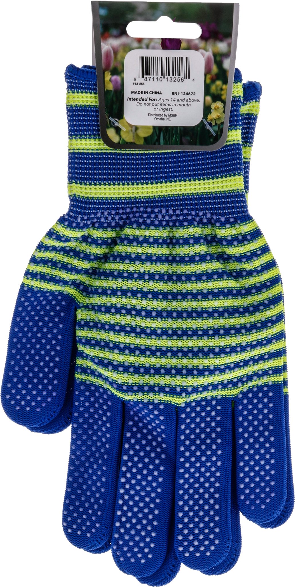 Striated Textured Garden Gloves - Image 5