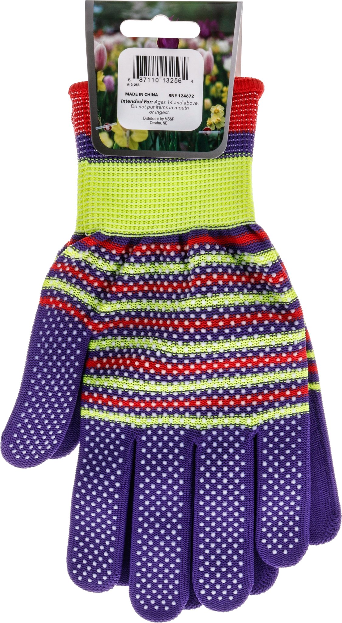 Striated Textured Garden Gloves - Image 4