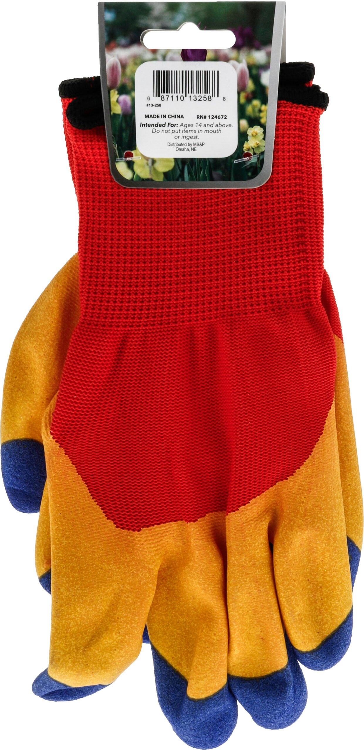 Primary Rubber Palm Gloves - Image 2